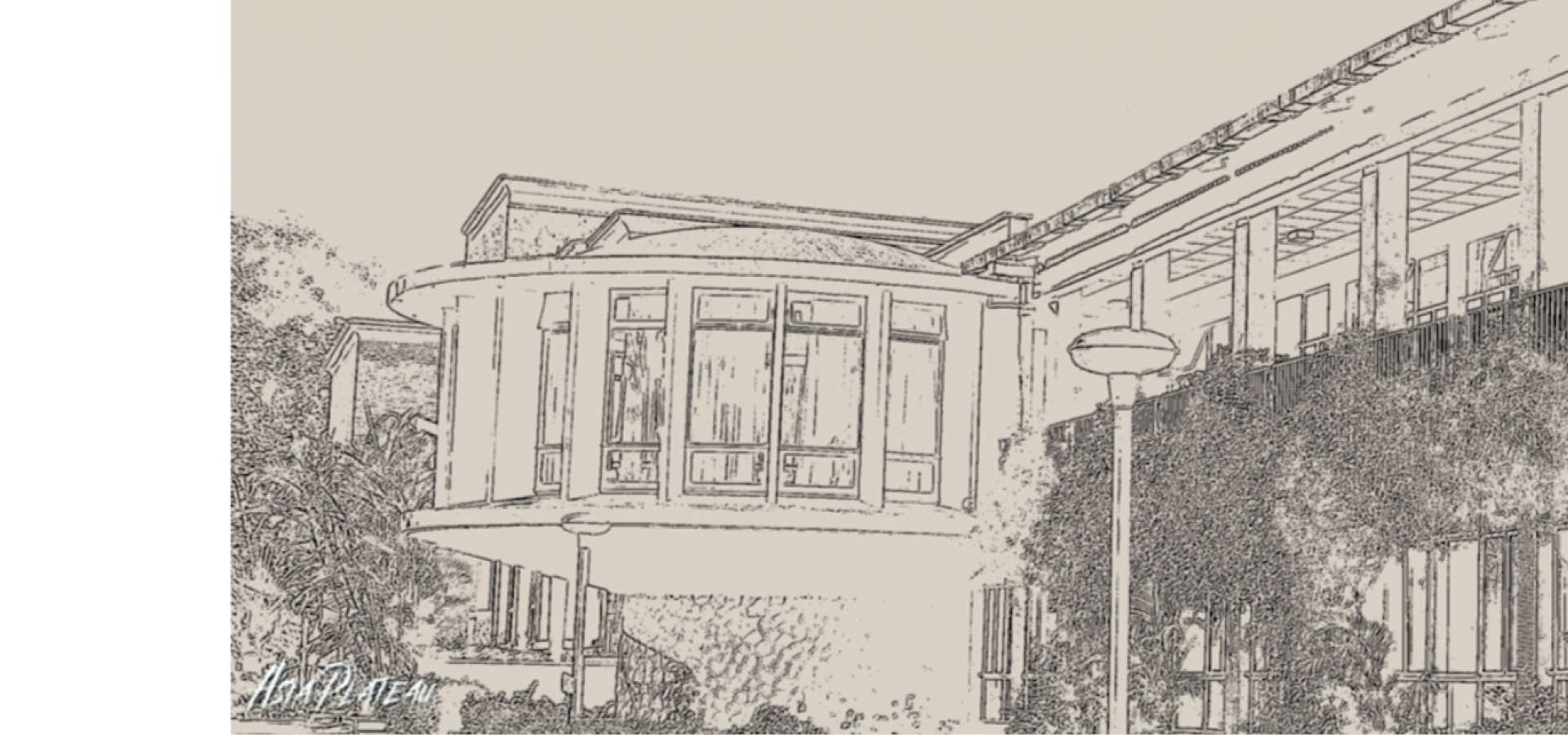 EF Header
