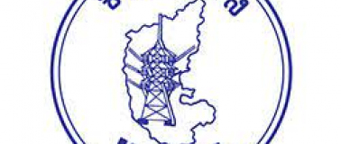 Logo of KPTCL